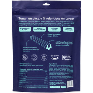 Plaque Patrol Dental Chews Large 2-Pack